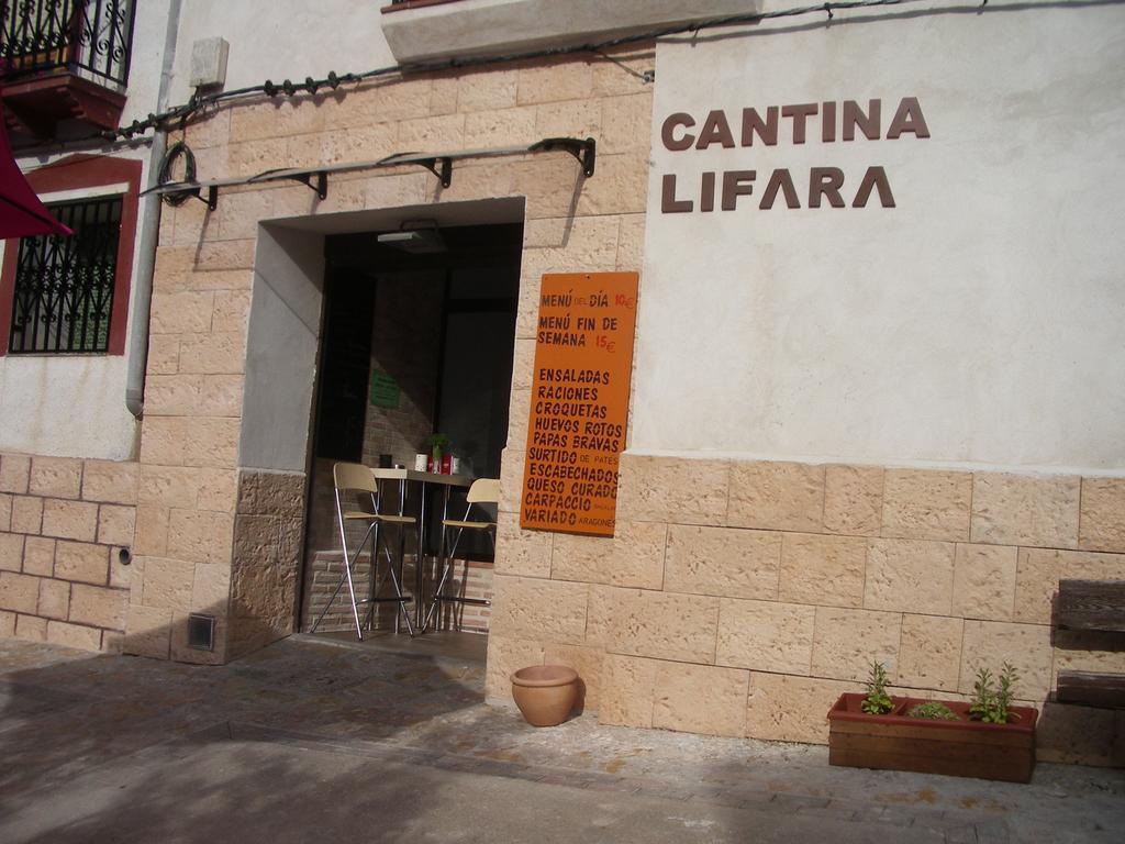 Hostel El Castillo Aninon Екстериор снимка